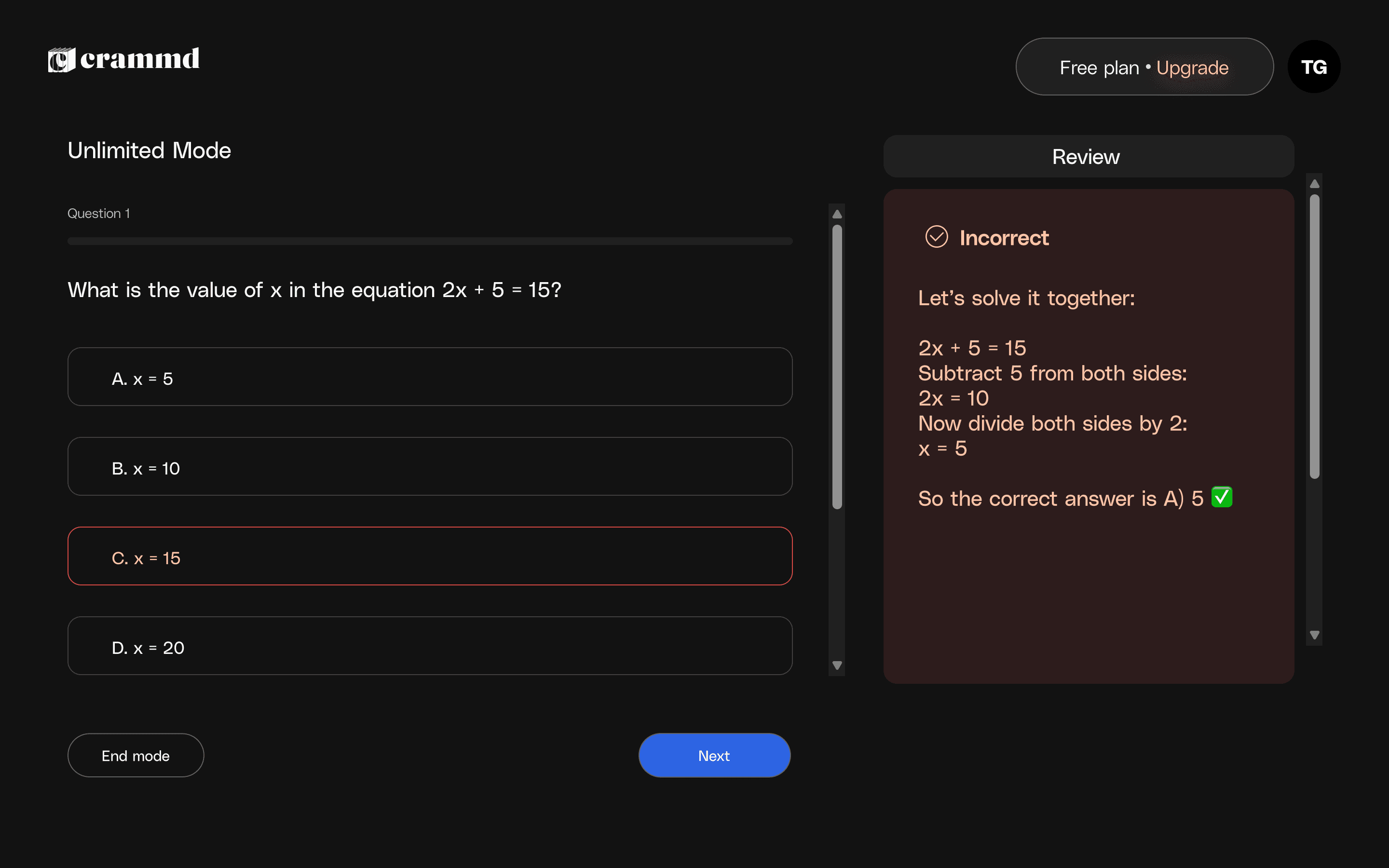 Screenshot of continuous study mode